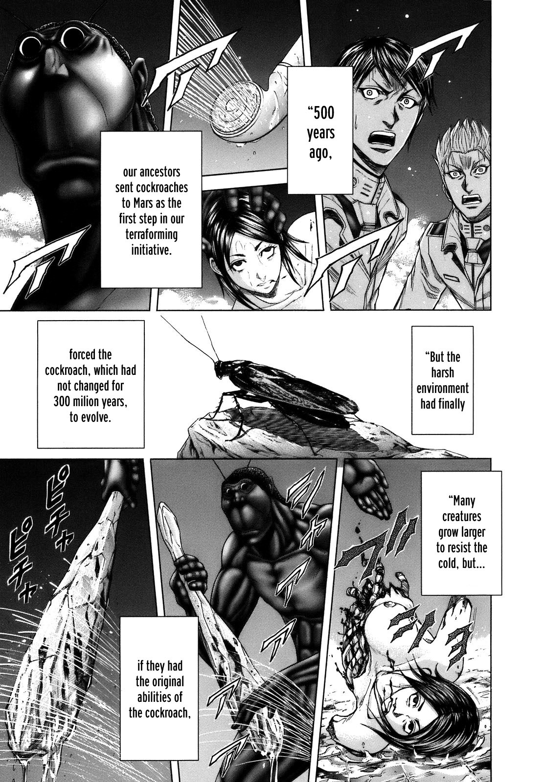 Terra Formars, Chapter 8 image 04